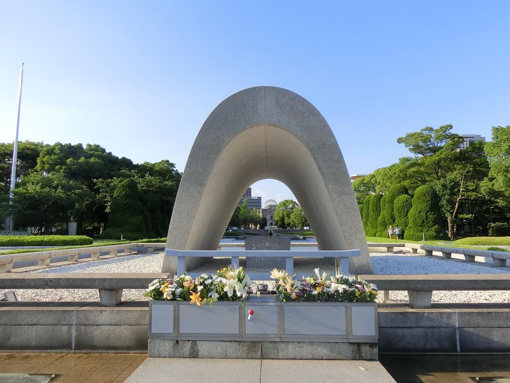 Sansui Ryokan Hiroshima Exterior photo